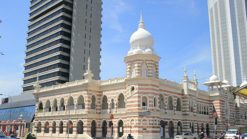 National Textile Museum